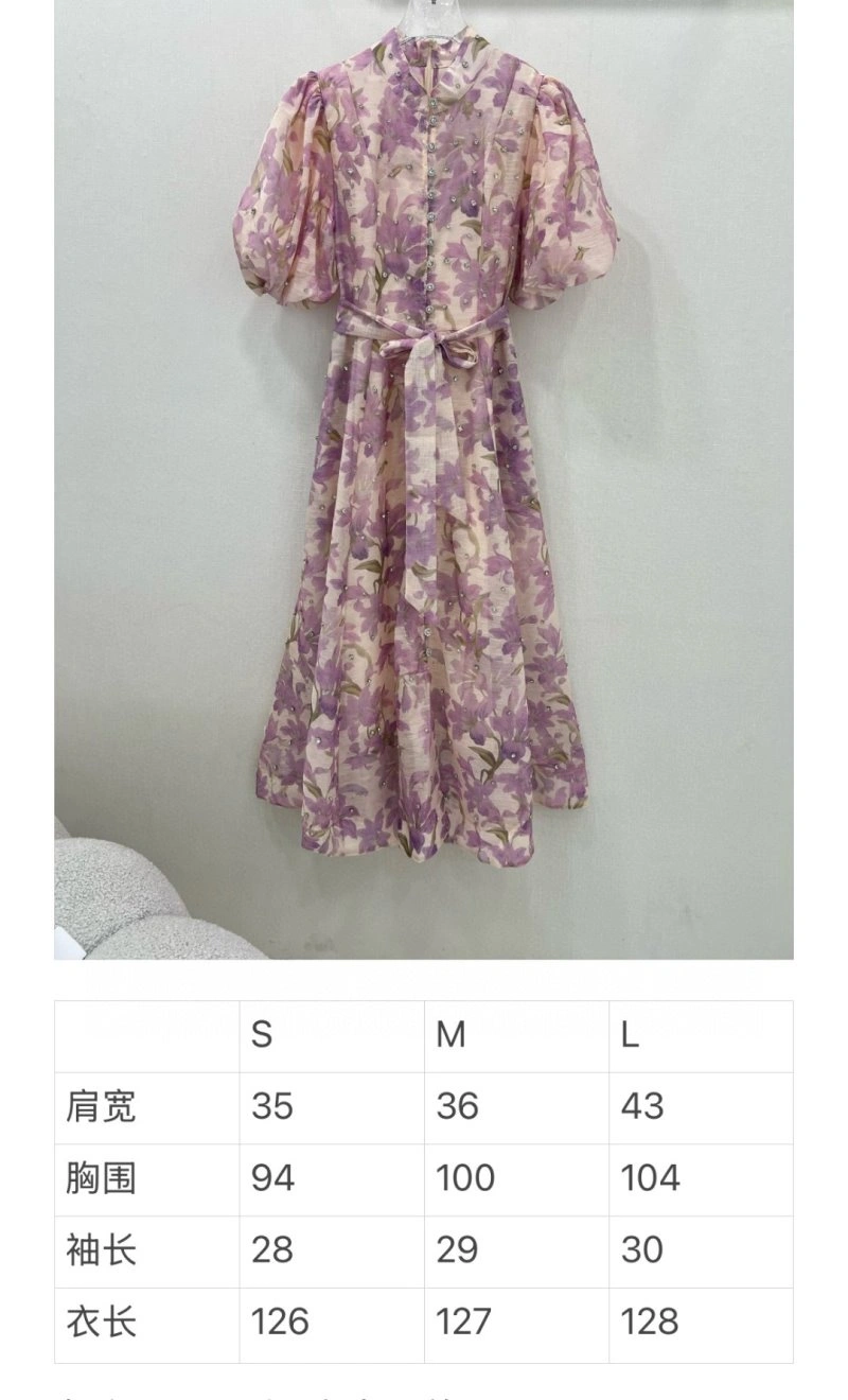 Unclassified Brand Dress TopPick 150867