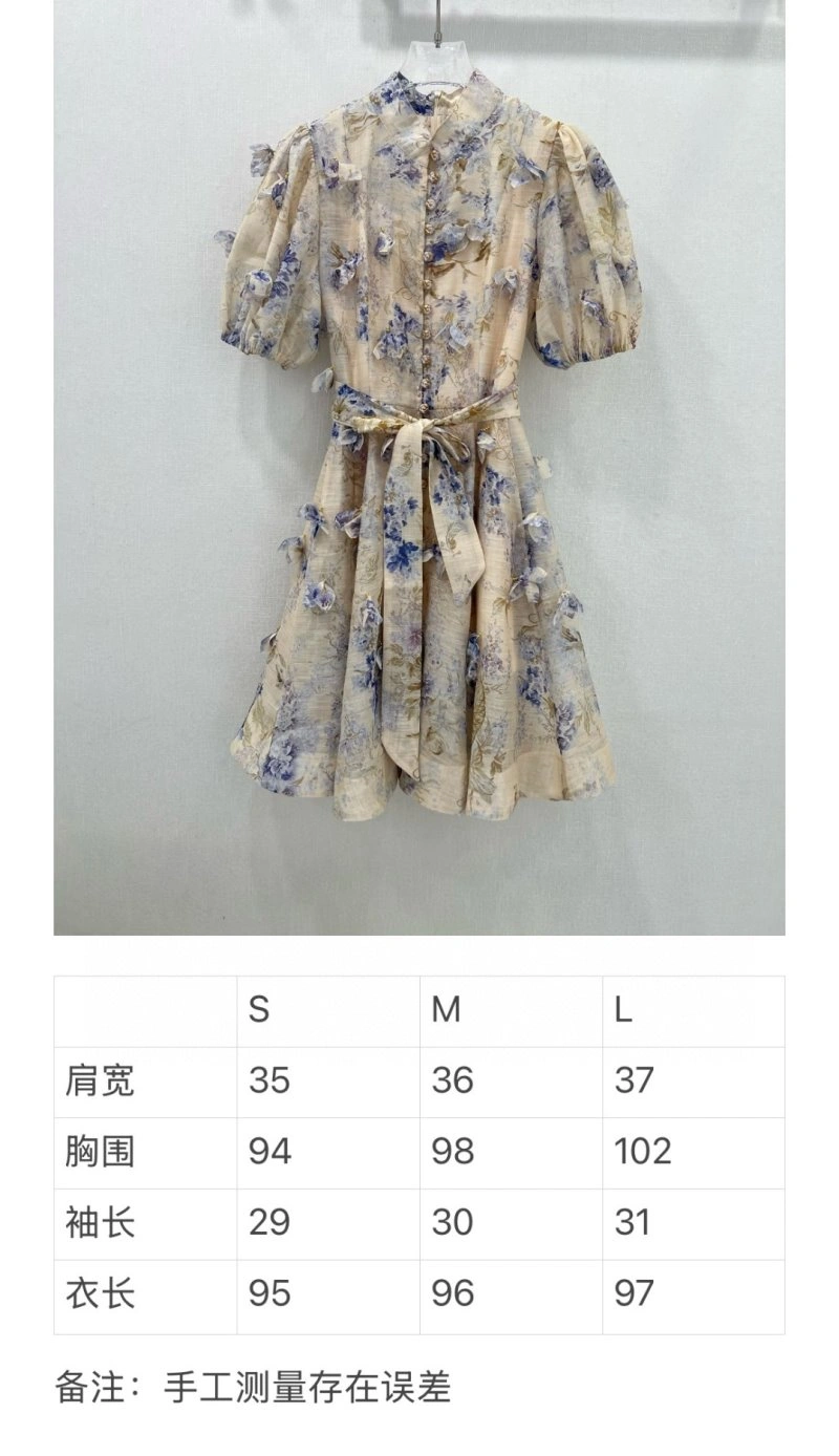 Unclassified Brand Dress OdorResistant 150872