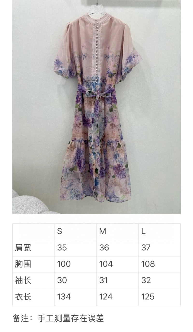 Unclassified Brand Dress EyeCatching 150862