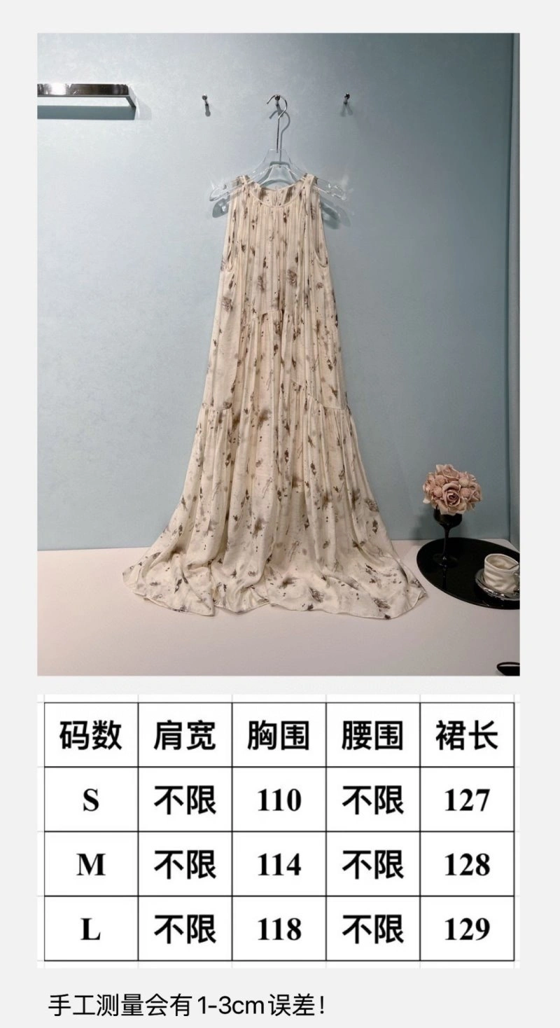 Sleek Unclassified Brand Dress 150849