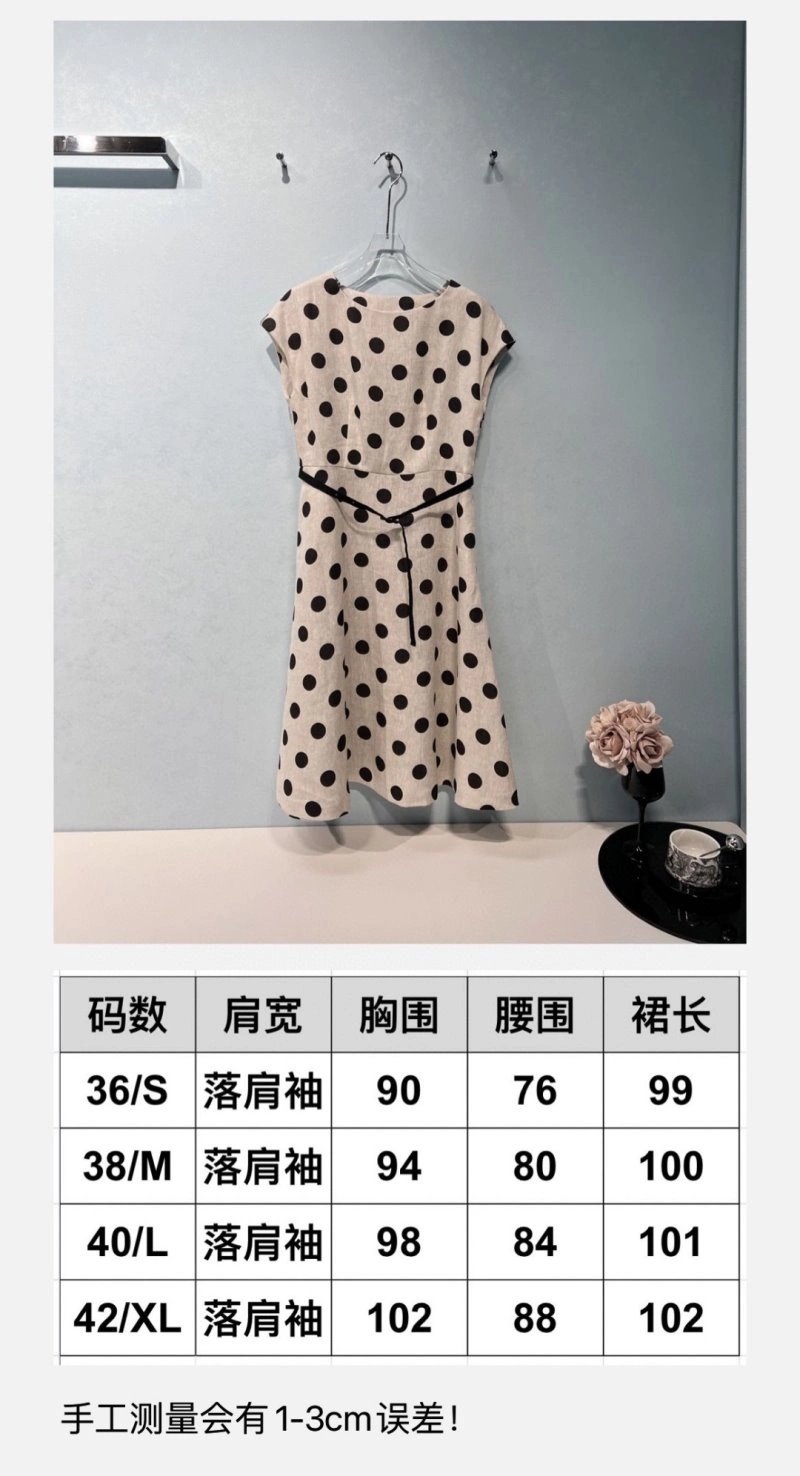 ModernLook Unclassified Brand Dress 150851
