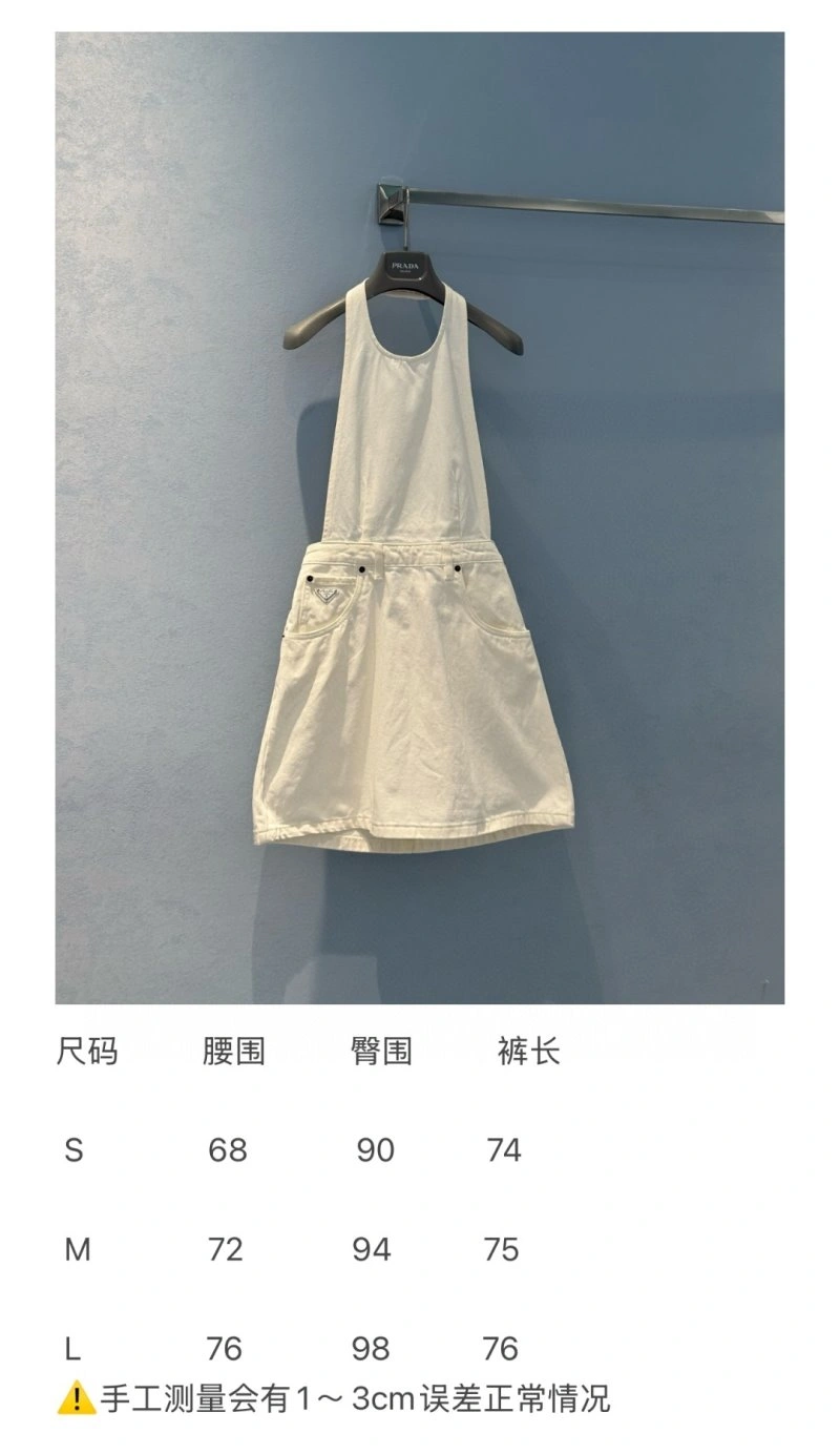 Unclassified Brand Dress Sleek 150846
