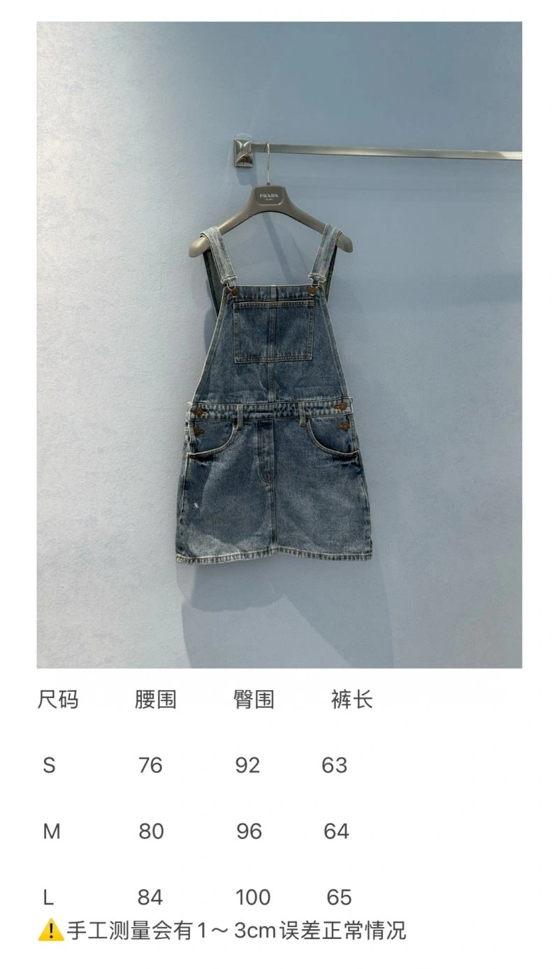 WrinkleFree Unclassified Brand Dress 150847