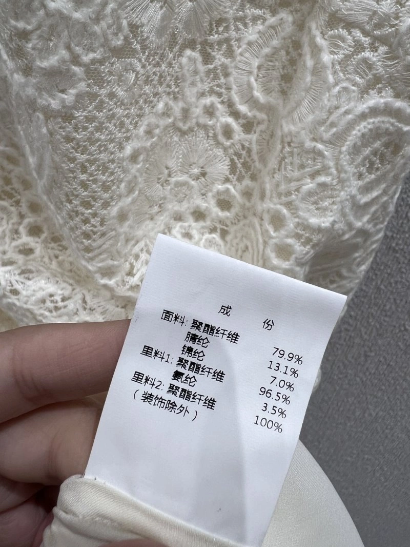 Seasonal Unclassified Brand Dress 150845