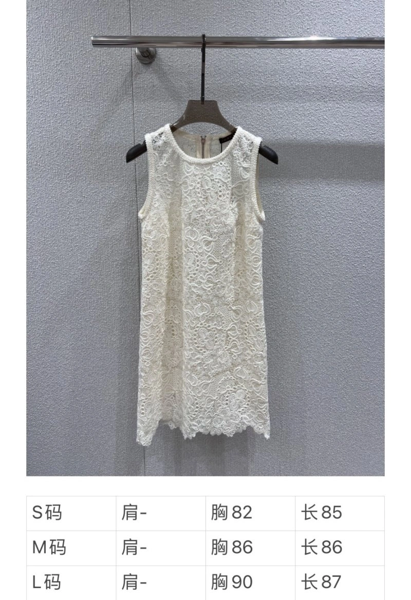 Seasonal Unclassified Brand Dress 150845