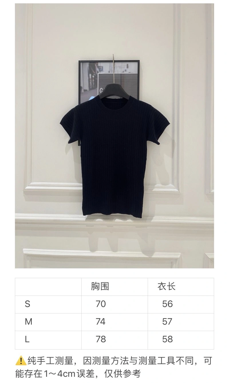 Flexible Unclassified Brand Dress 150831