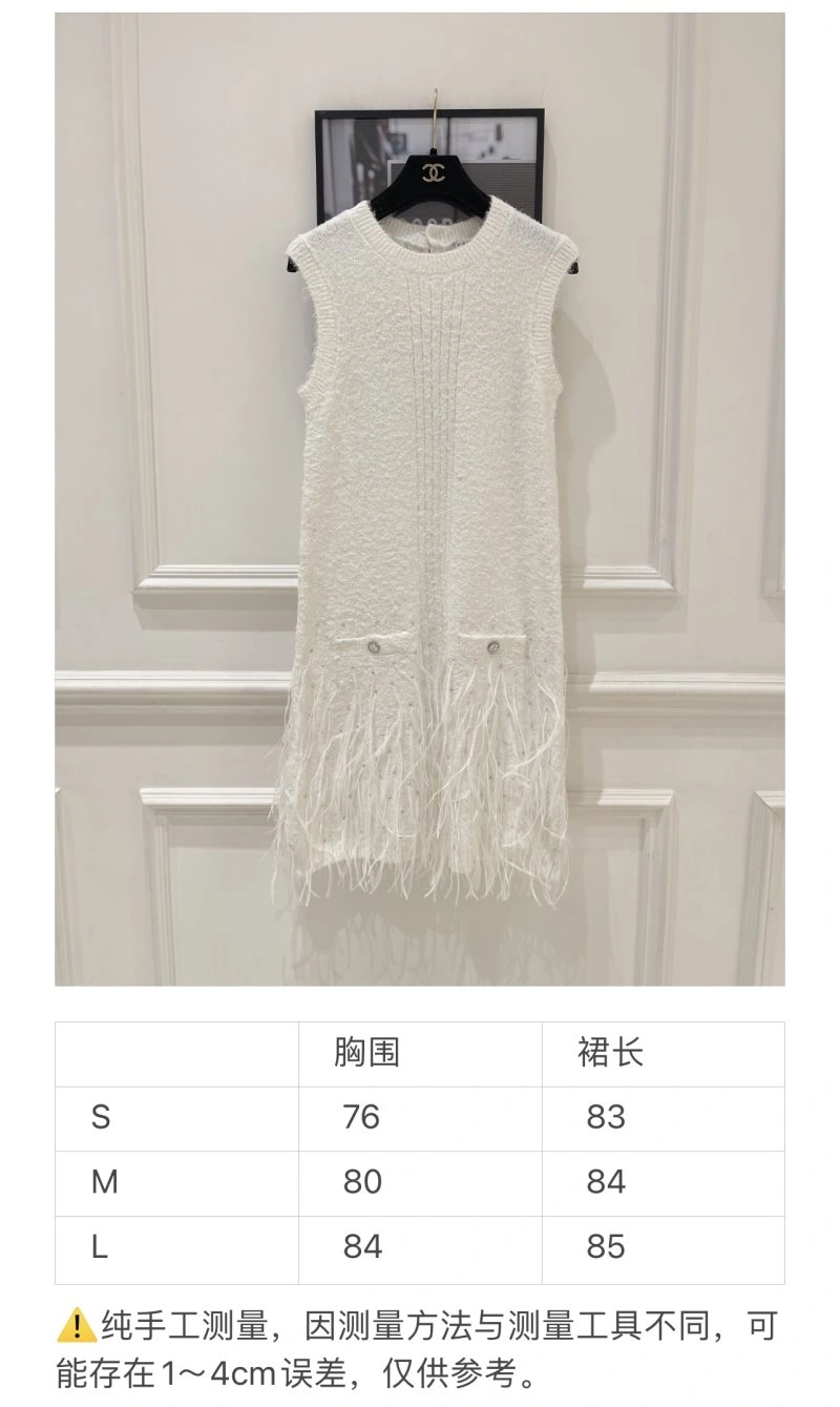 Sustainable Unclassified Brand Dress 150817