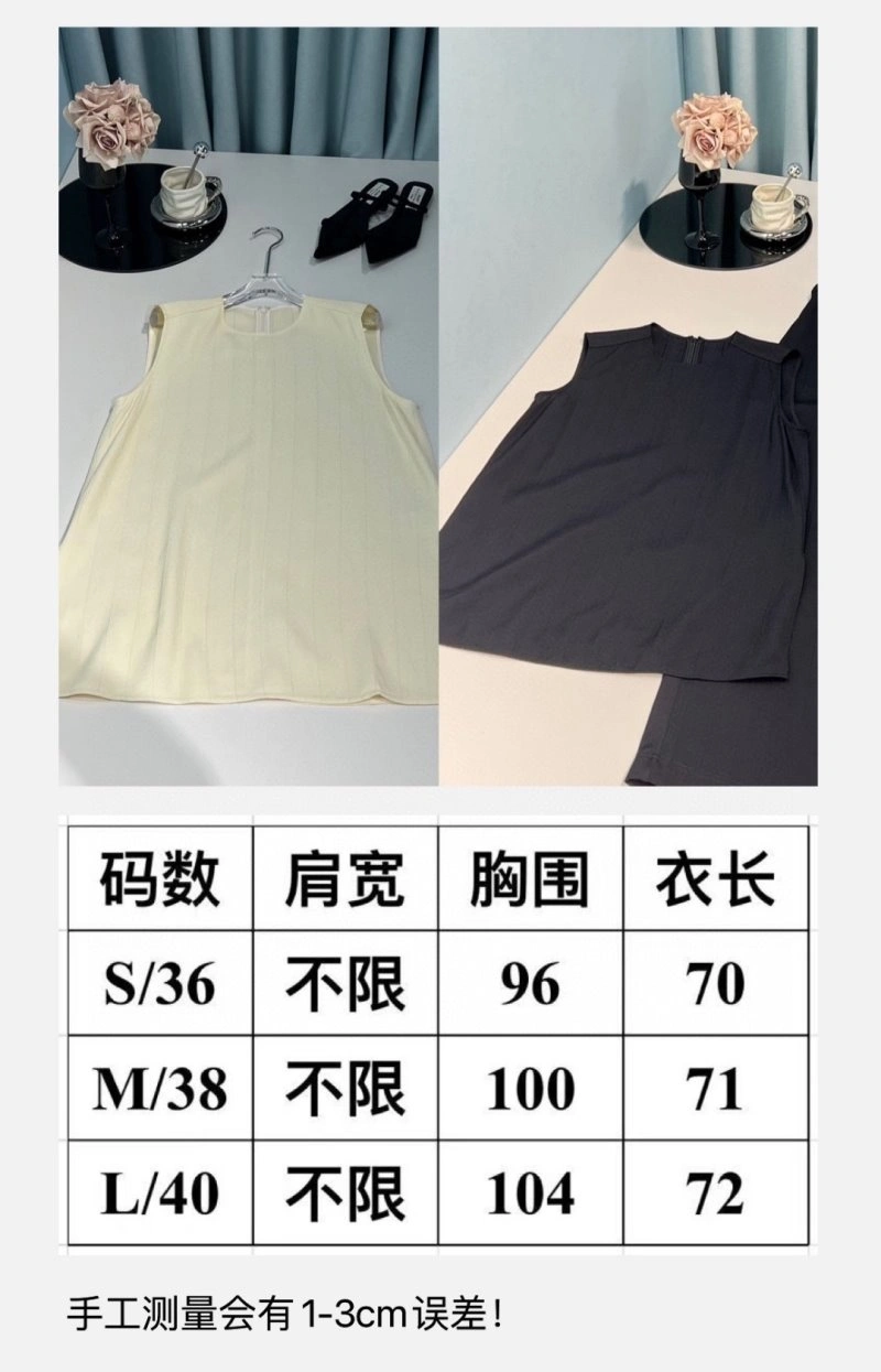 Unclassified Brand Dress Flexible 150821