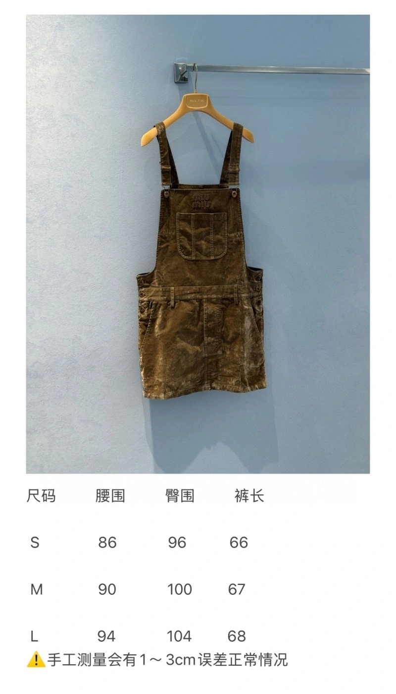 Unclassified Brand Dress ZeroBulk 150824