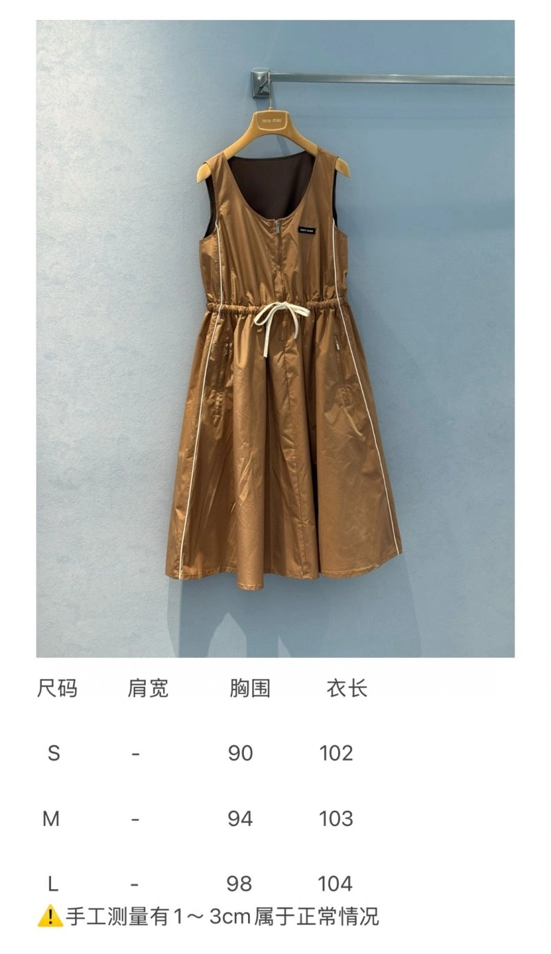 Unclassified Brand Dress Trendy 150826
