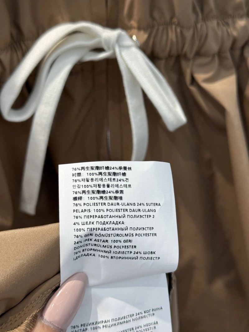 Unclassified Brand Dress Trendy 150826