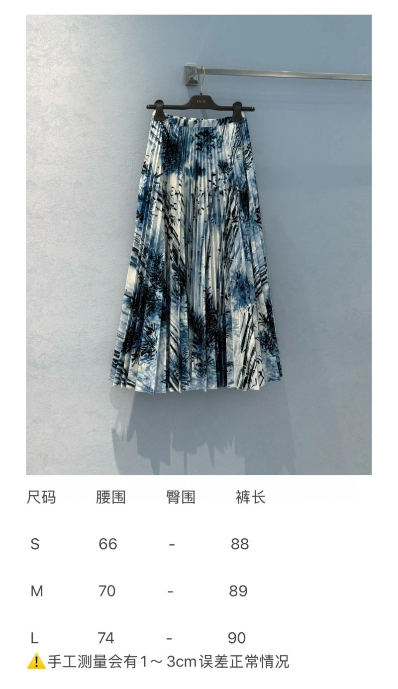 Bold Unclassified Brand Dress 150815