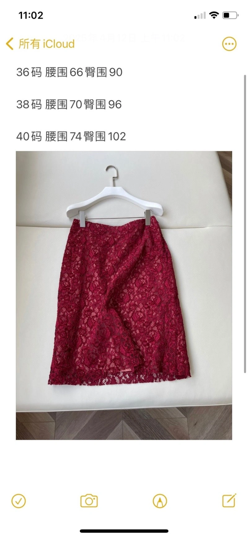 Unclassified Brand Dress SmartChoice 150823