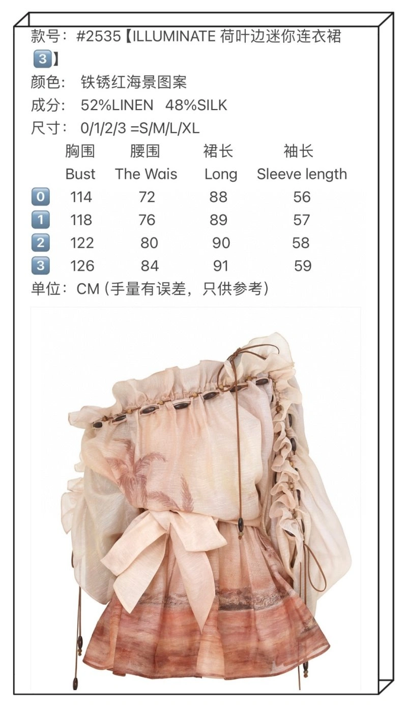 ComfortFit Unclassified Brand Dress 150816