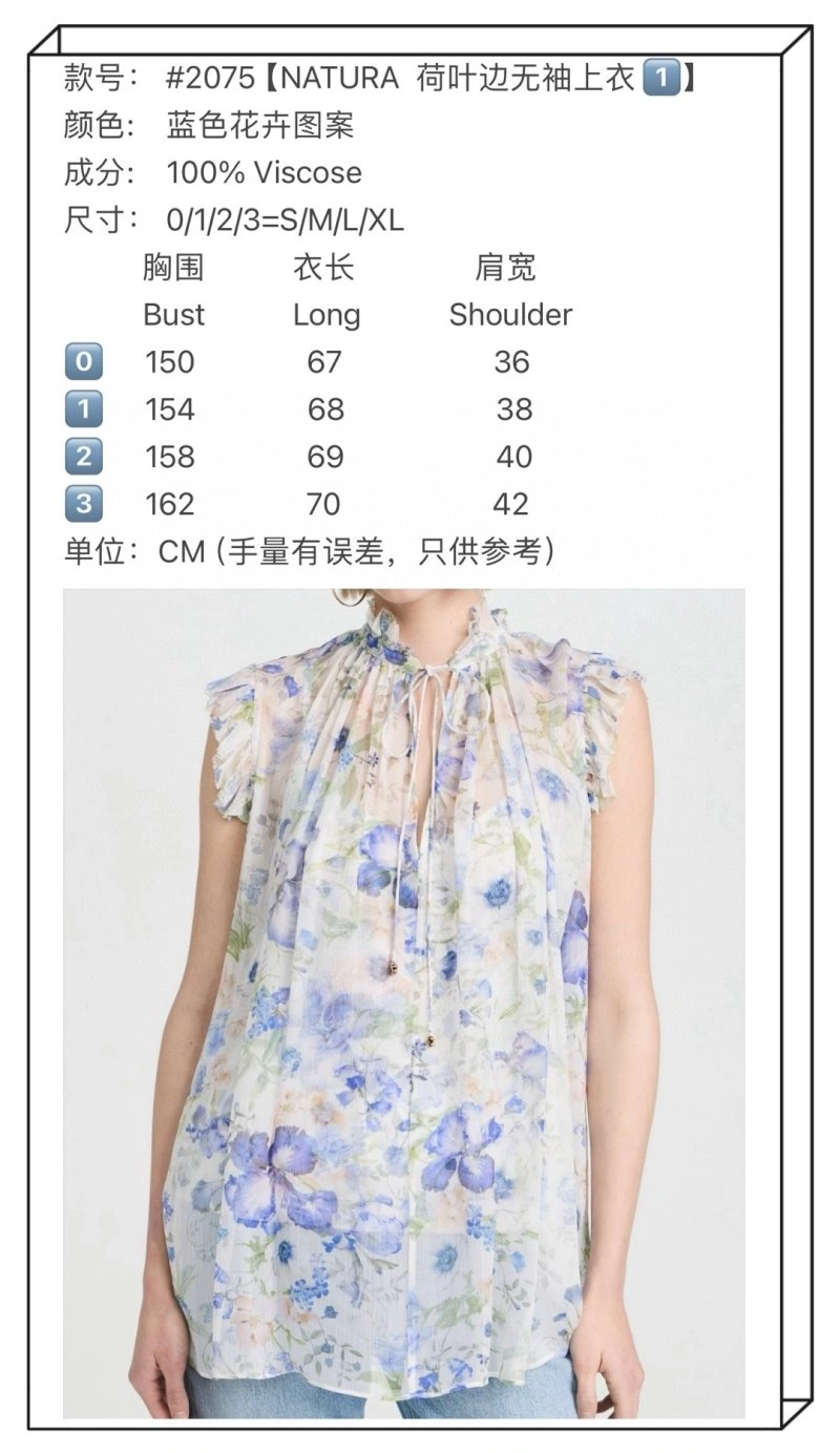 Unclassified Brand Dress Trendy 150827