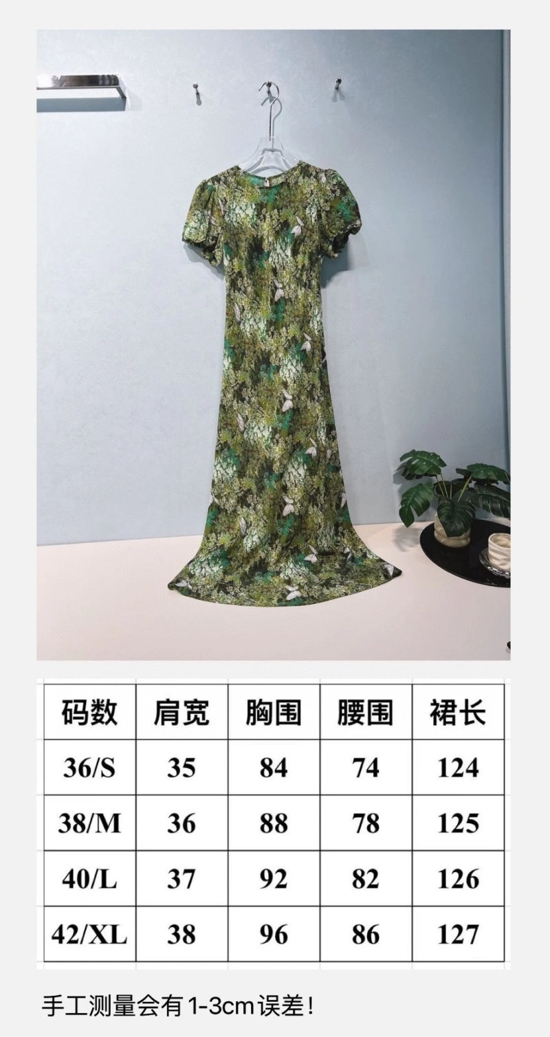 Functional Unclassified Brand Dress 150807