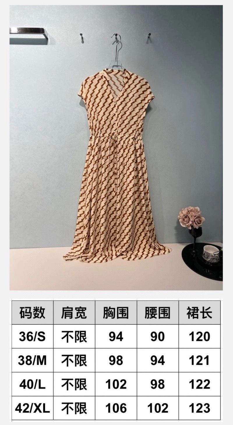 Unclassified Brand Dress EasyCare 150829