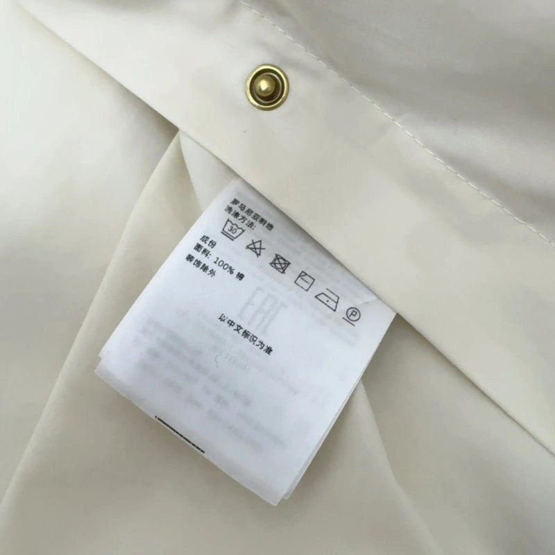 Unclassified Brand Dress Refined 150794