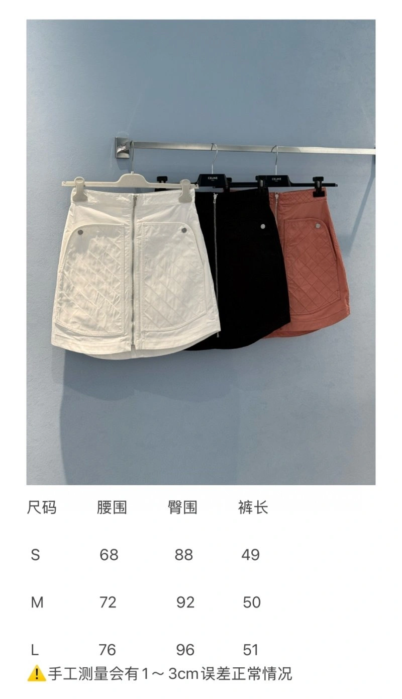 Compact Unclassified Brand Dress 150792