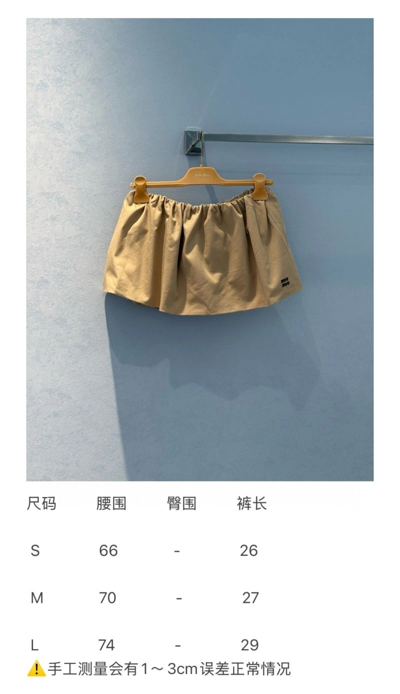 Unclassified Brand Dress Practical 150790