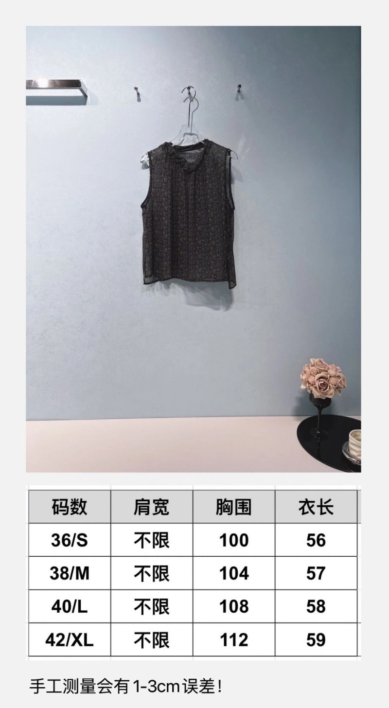 Unclassified Brand Dress ZeroBulk 150786