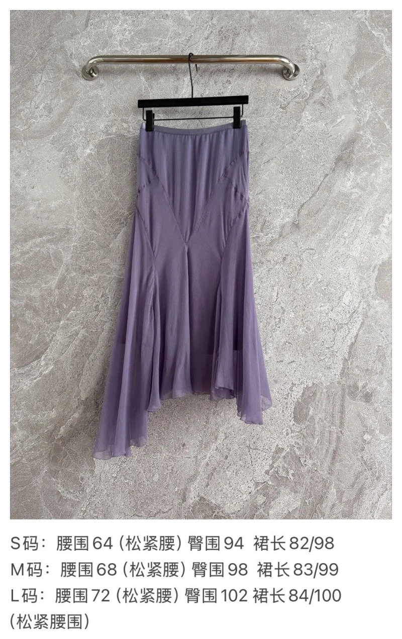 GoAnywhere Unclassified Brand Dress 150776