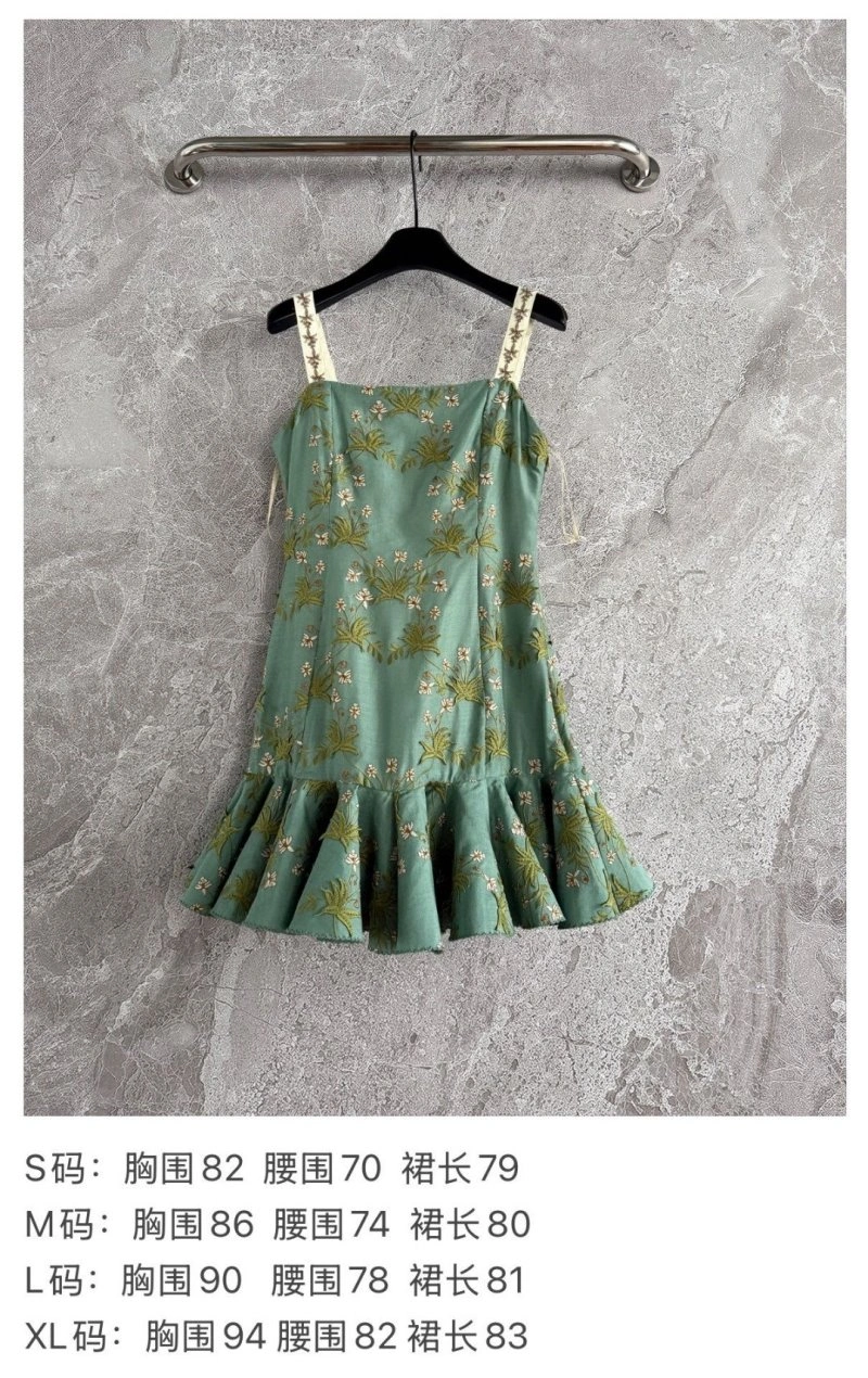 Unique Unclassified Brand Dress 150772