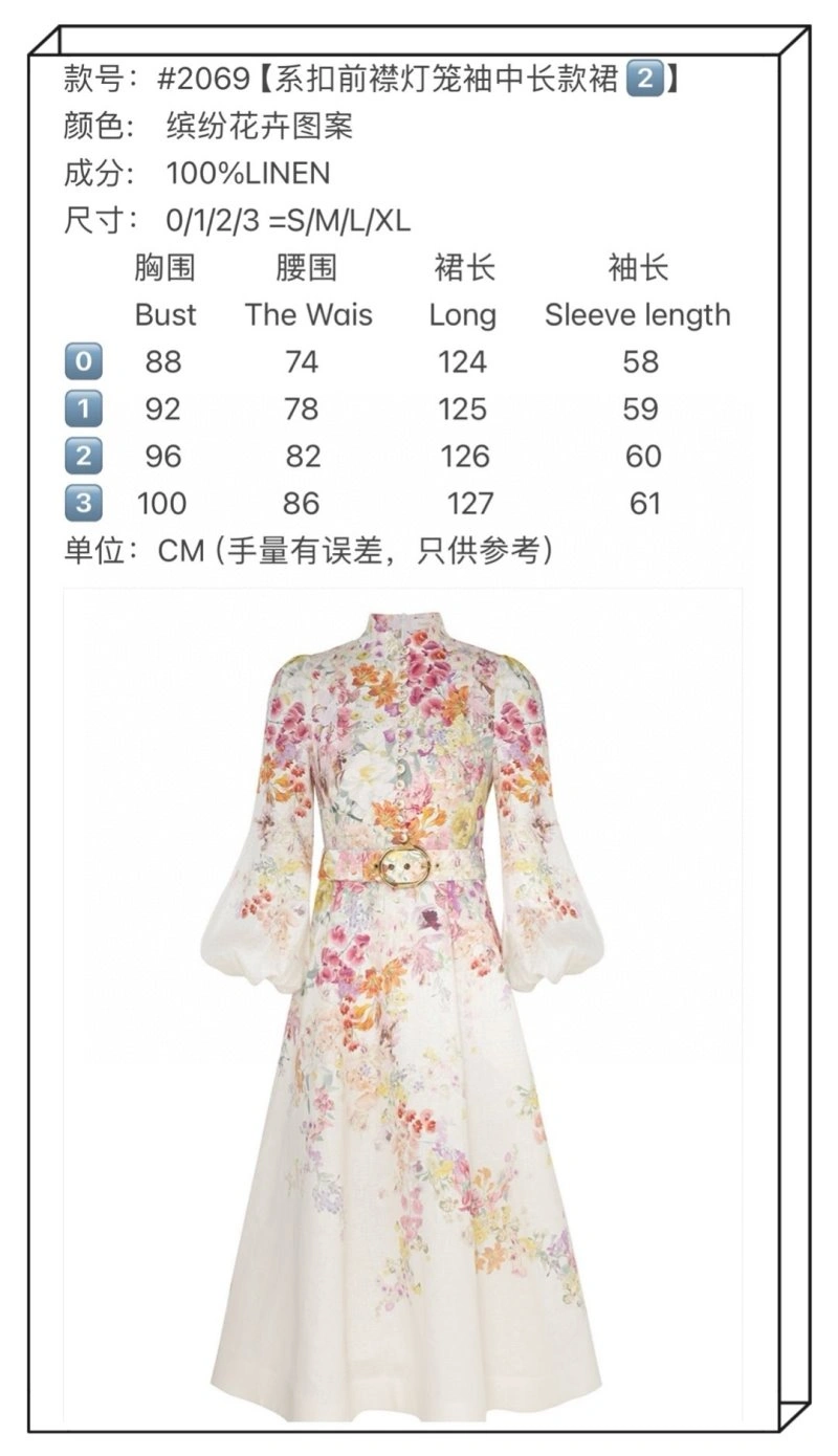 Unclassified Brand Dress Stylish 150779