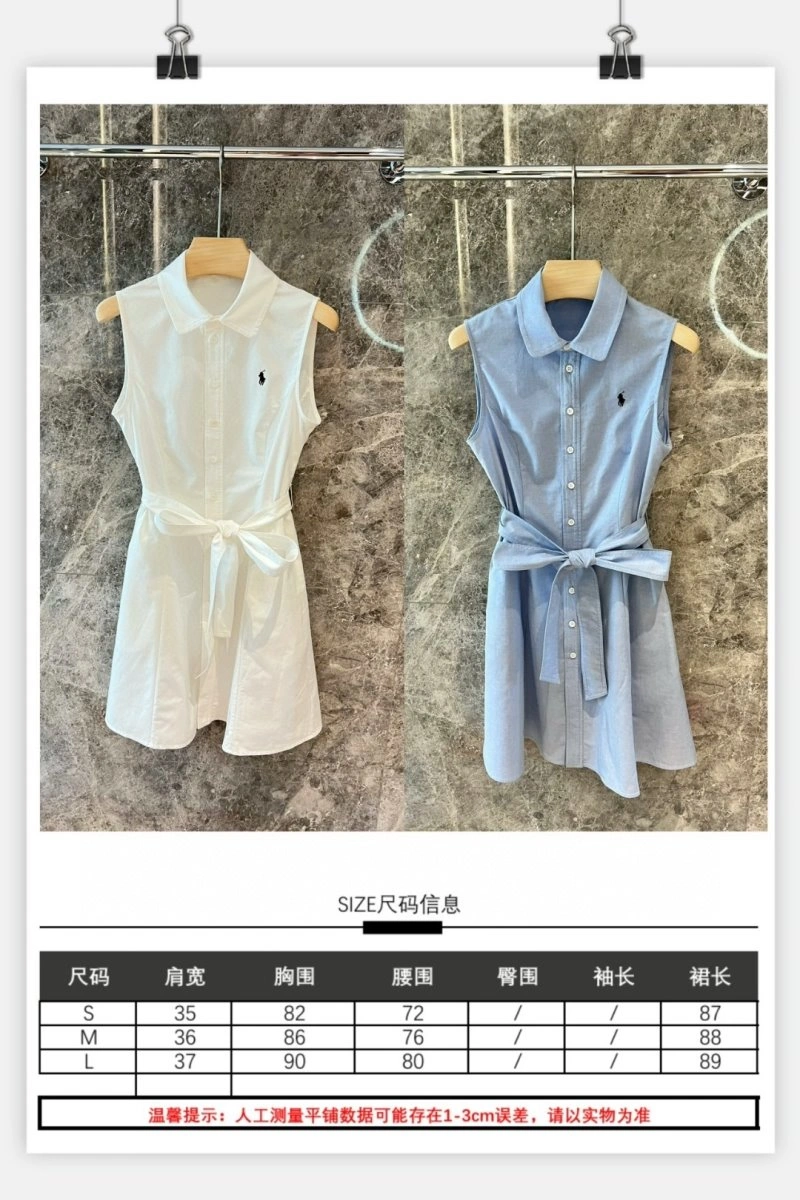 EasyMatch Unclassified Brand Dress 150747
