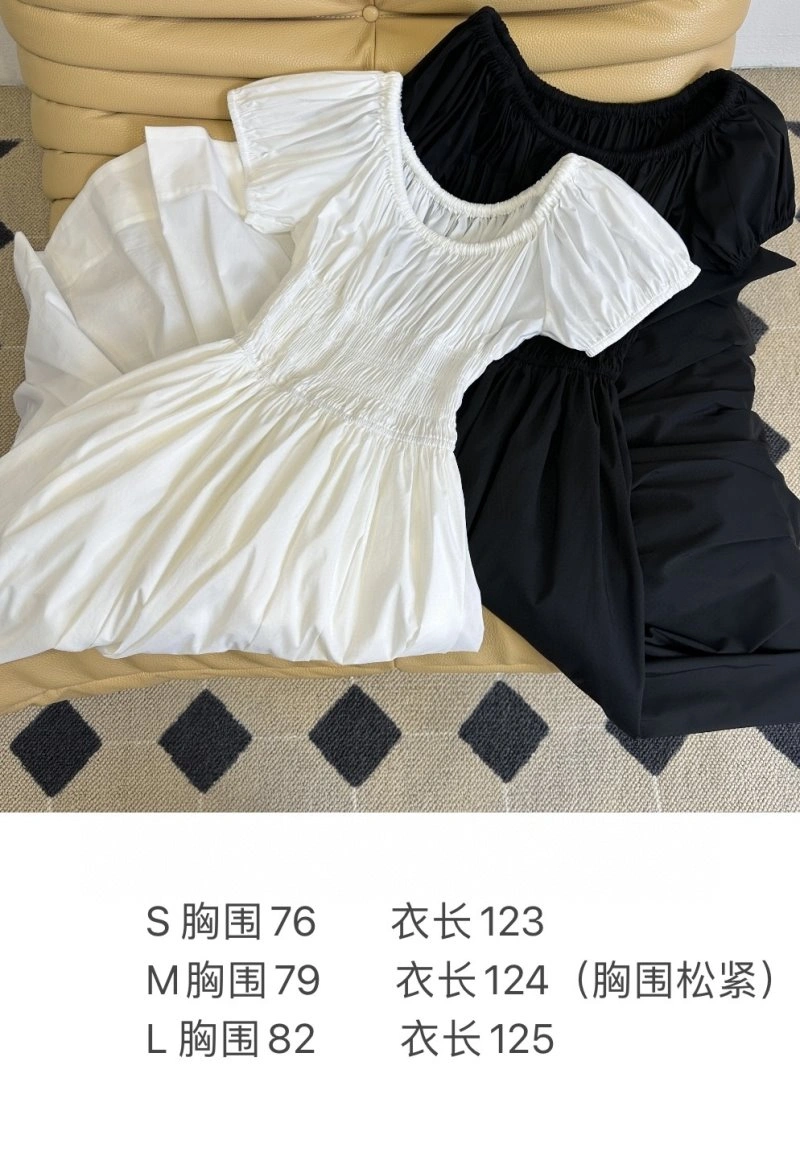 Unclassified Brand Dress Comfortable 150745