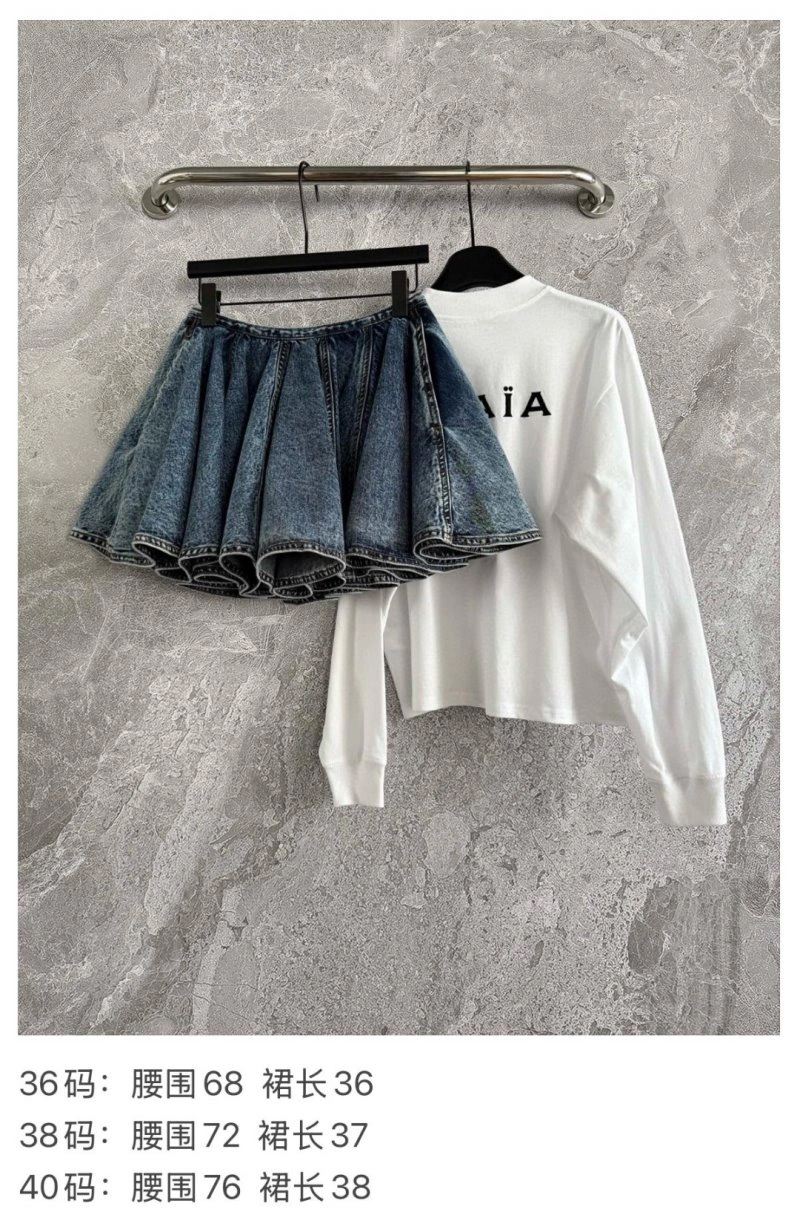 Sporty Unclassified Brand Dress 150741