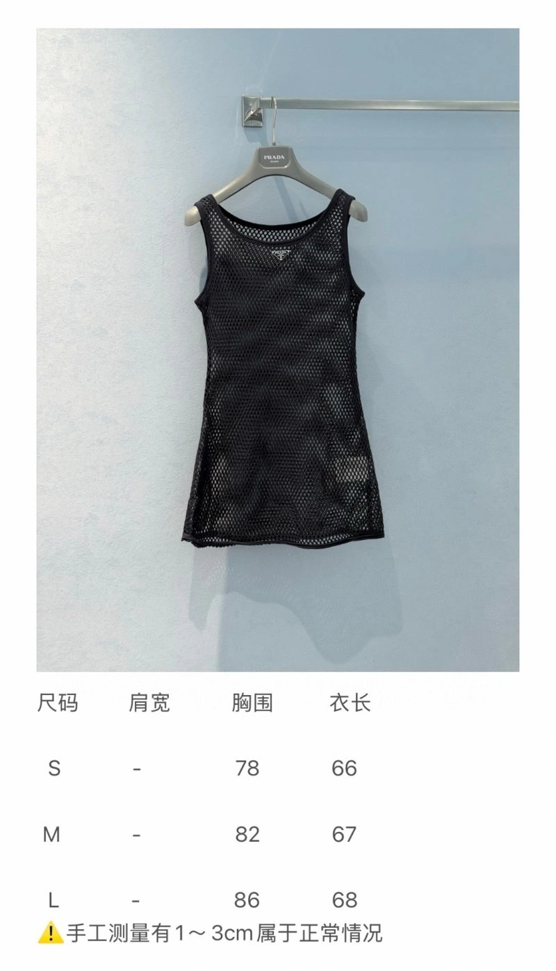 Unclassified Brand Dress Packable 150735
