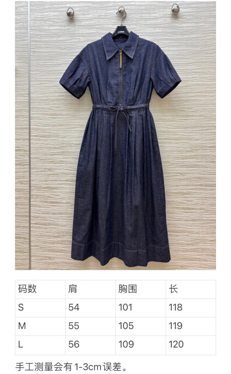 Bright Unclassified Brand Dress 150739