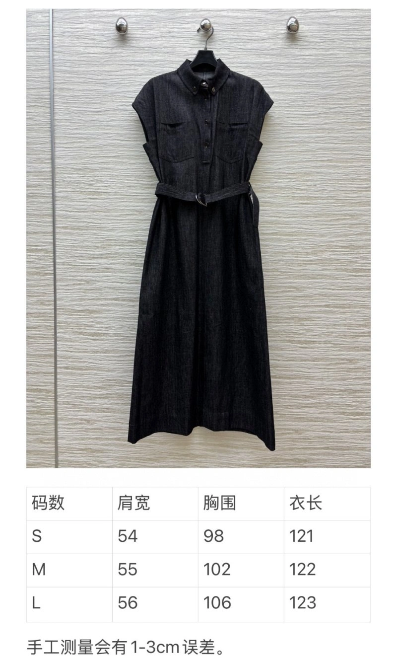 Unclassified Brand Dress Contemporary 150726