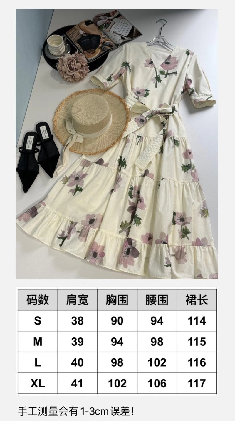 Seasonal Unclassified Brand Dress 150720