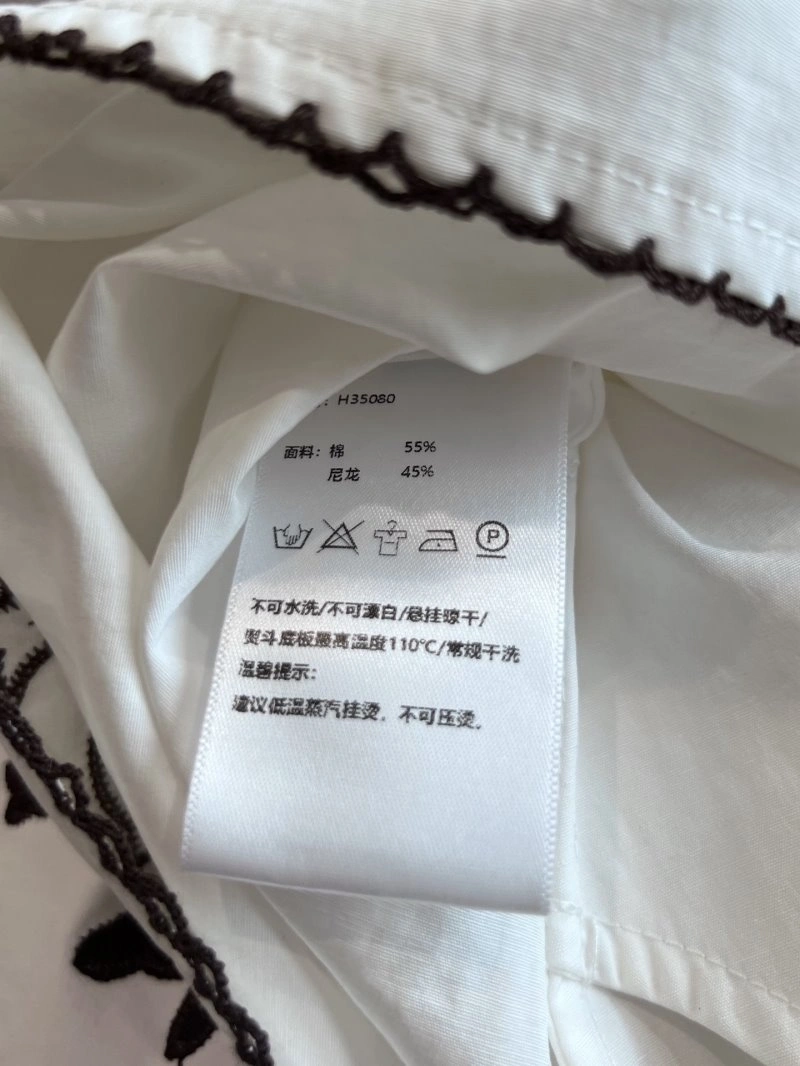 Unclassified Brand Dress Casual 150736