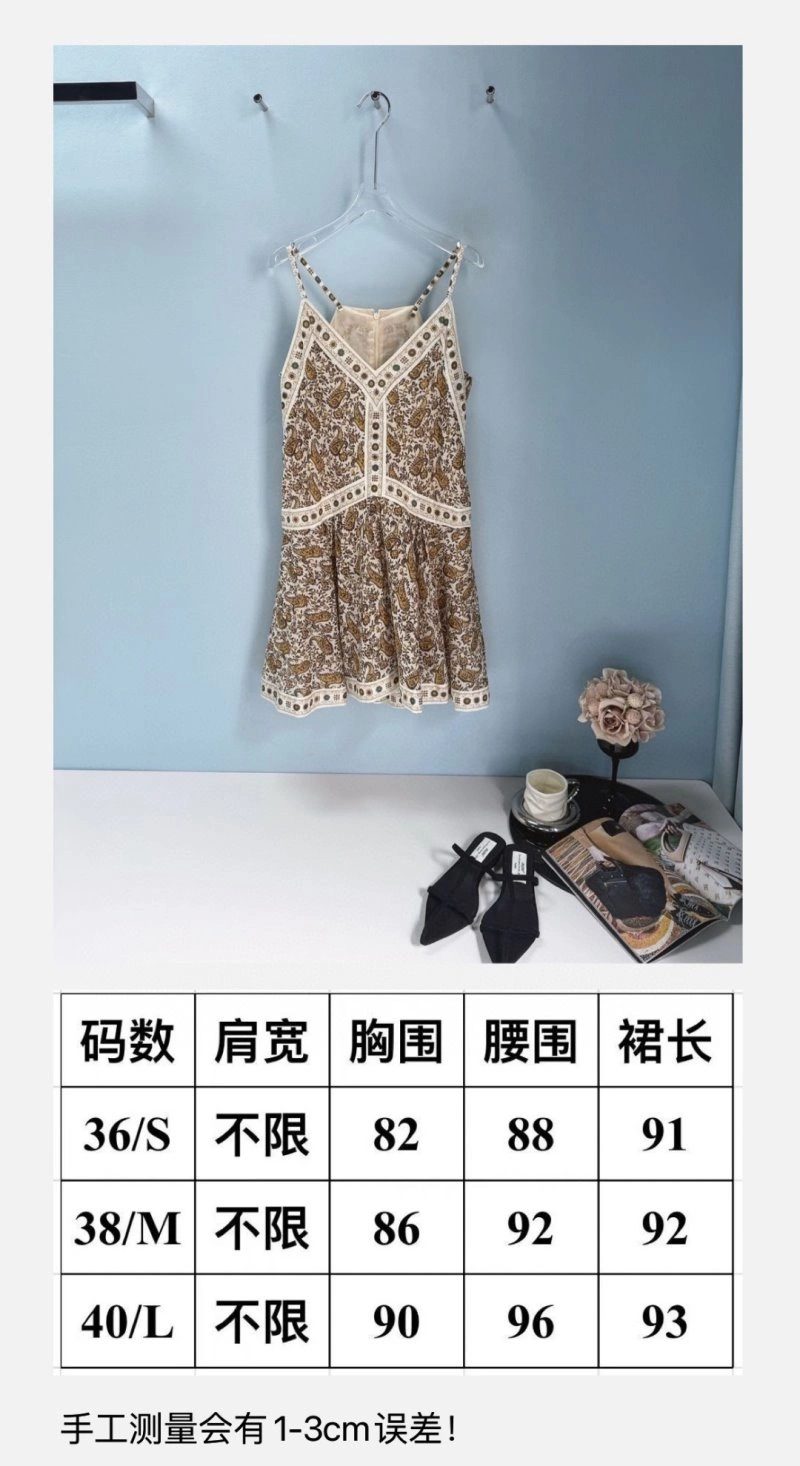 Unclassified Brand Dress WrinkleFree 150723