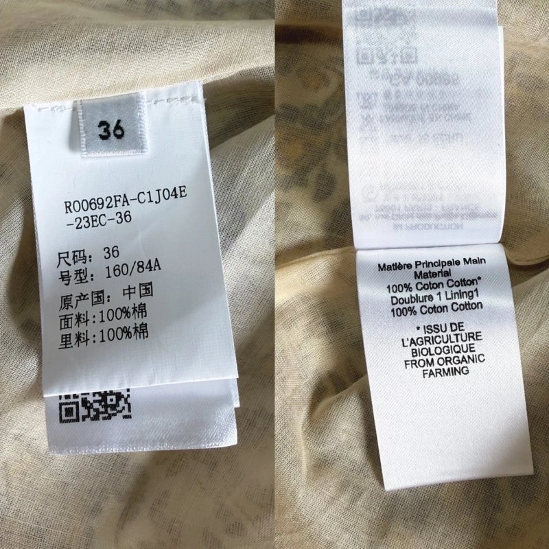 Unclassified Brand Dress WrinkleFree 150723