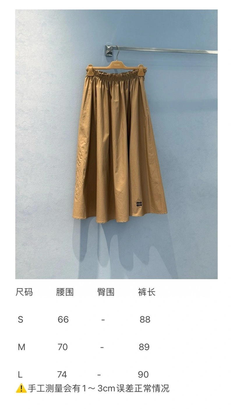 SoftTouch Unclassified Brand Dress 150724