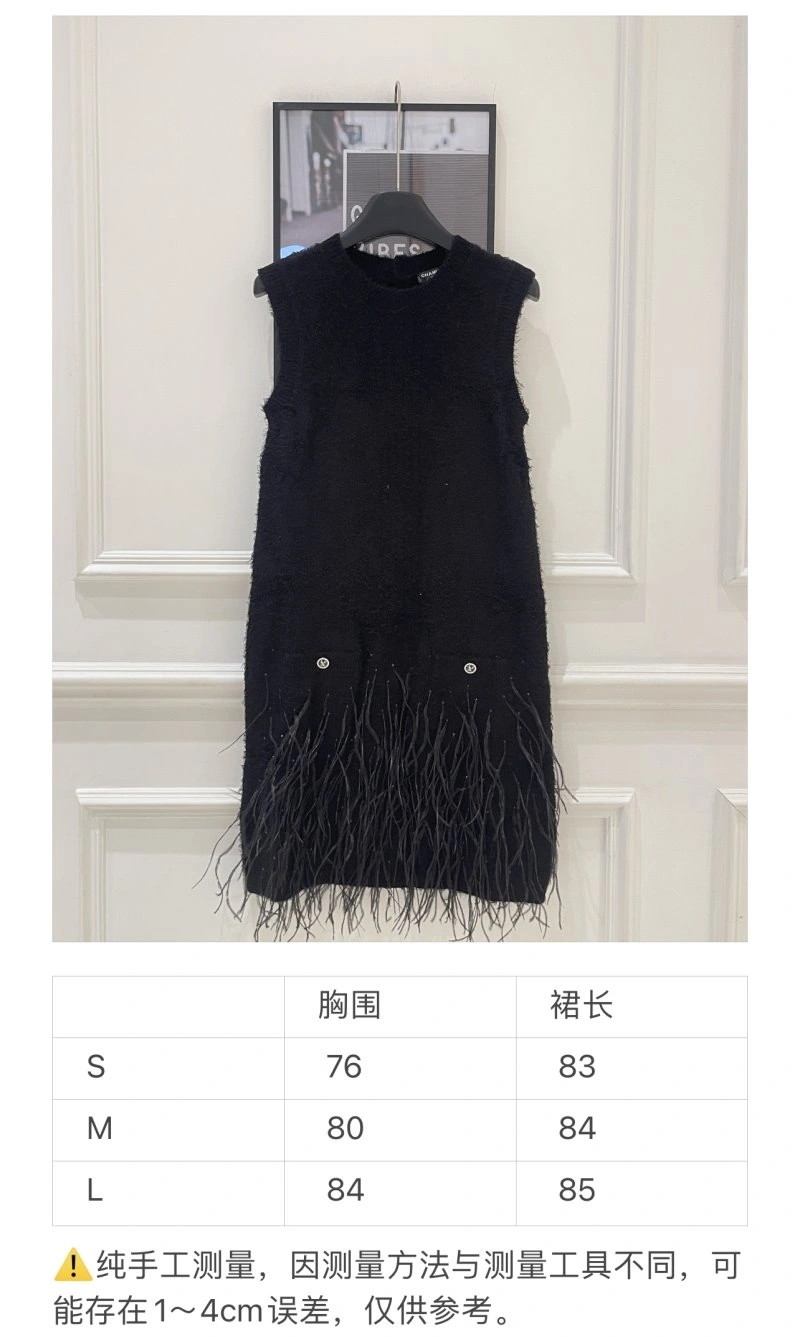 Minimalist Unclassified Brand Dress 150738