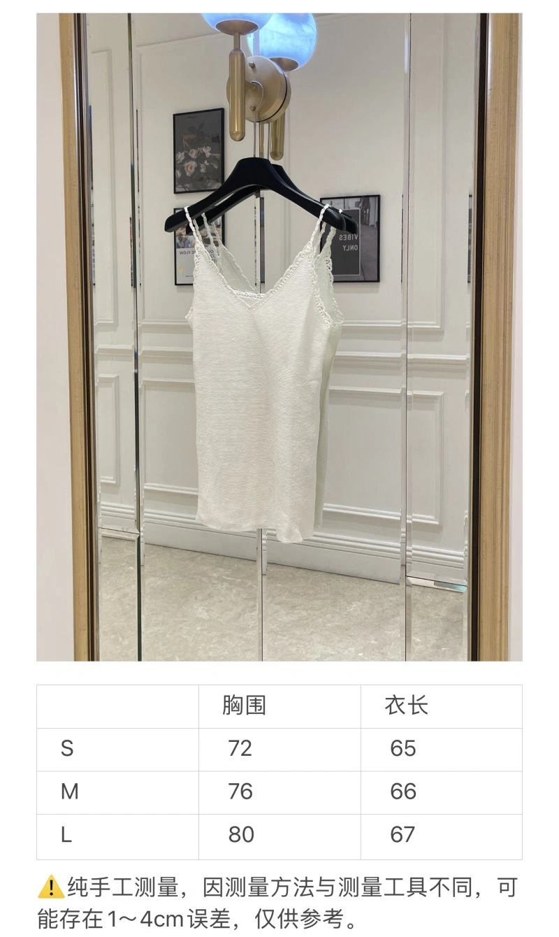 Tailored Unclassified Brand Dress 150713