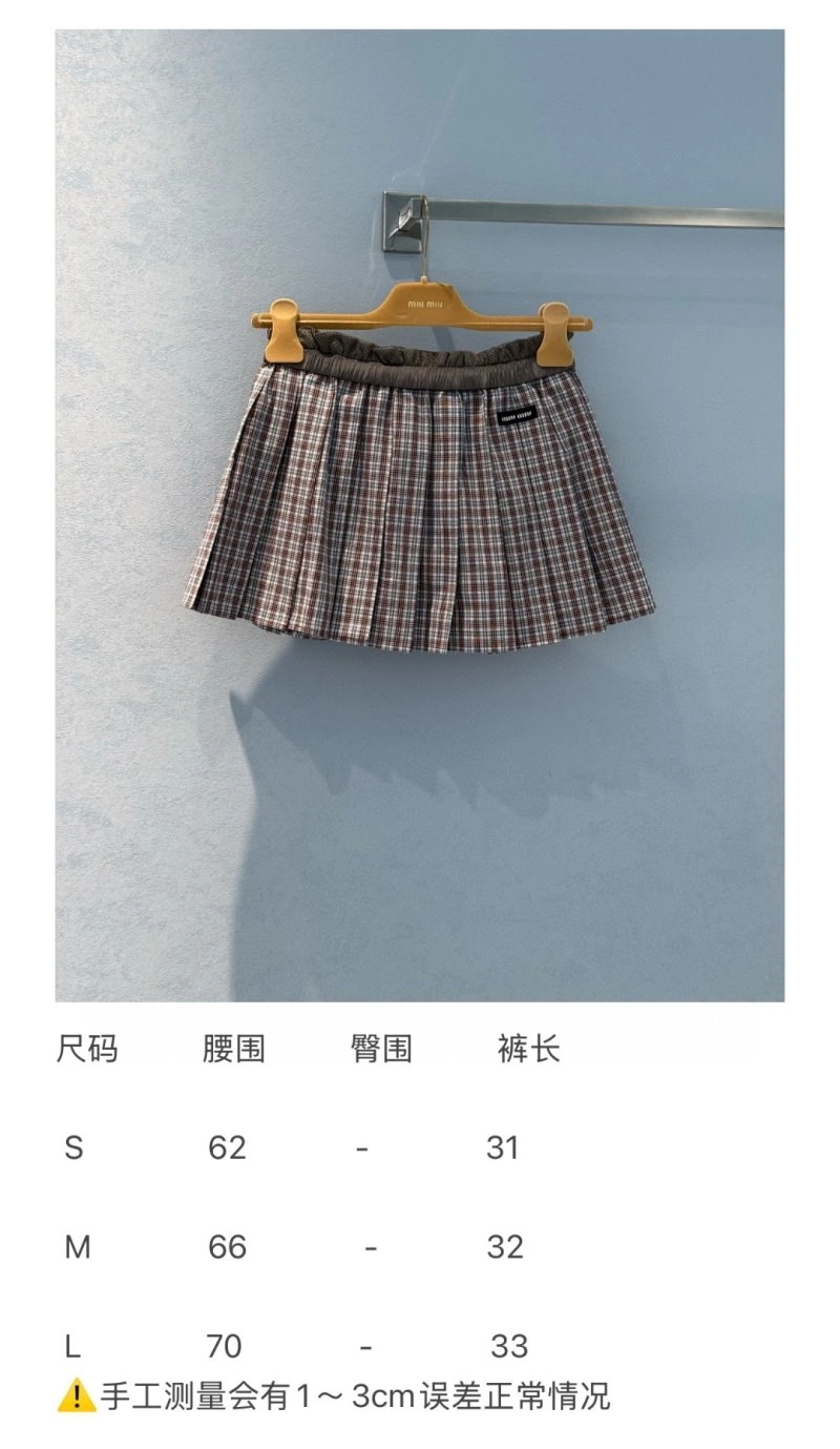 OdorResistant Unclassified Brand Dress 150710