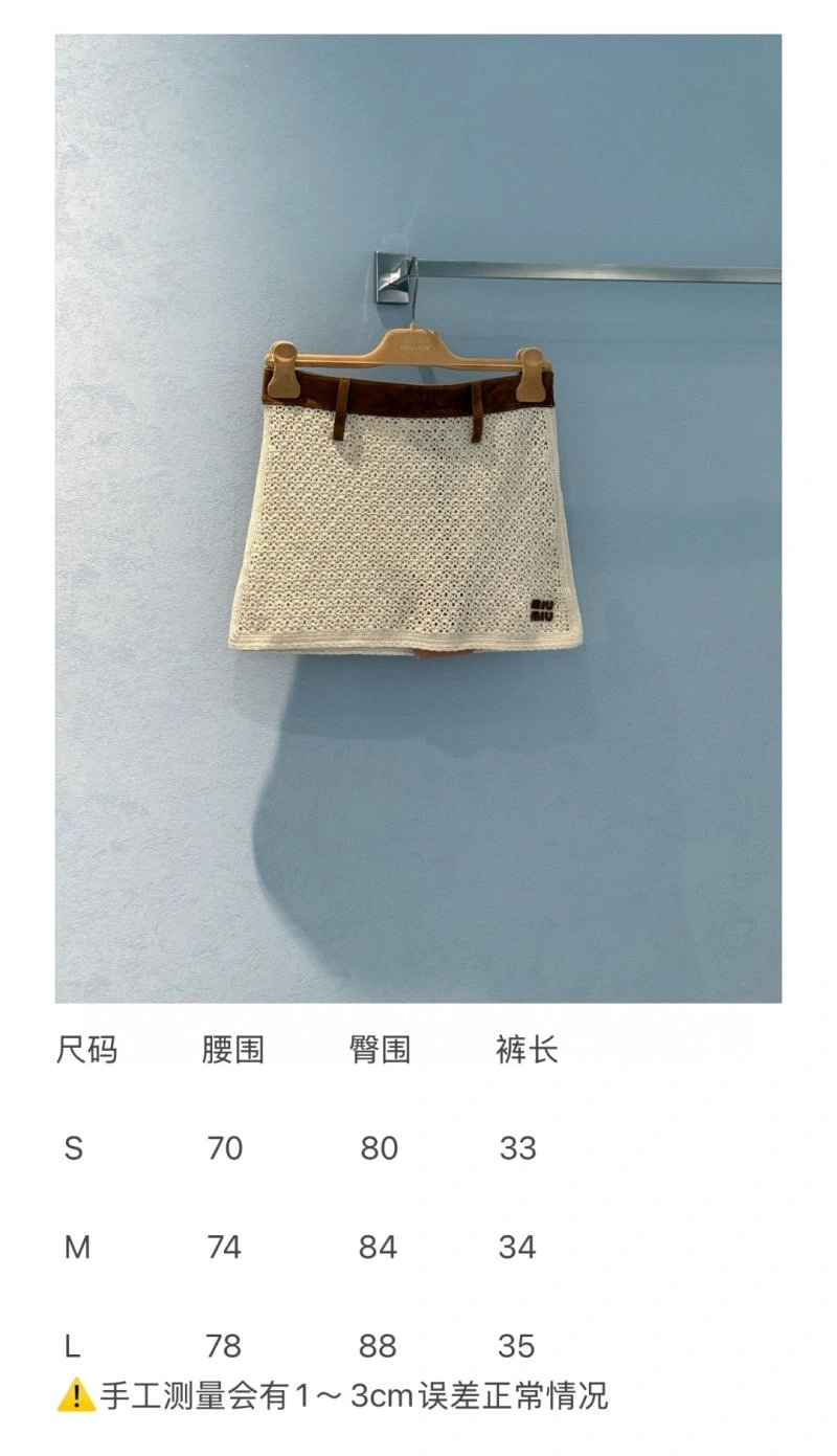 Unclassified Brand Dress Resilient 150709