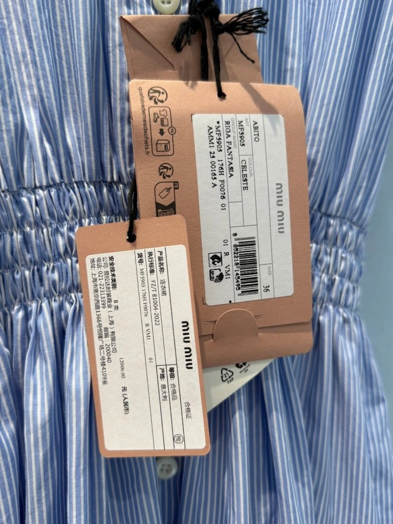 Soft Unclassified Brand Dress 150705