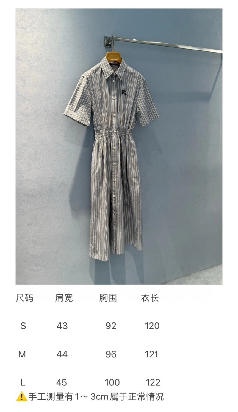AllSeason Unclassified Brand Dress 150707
