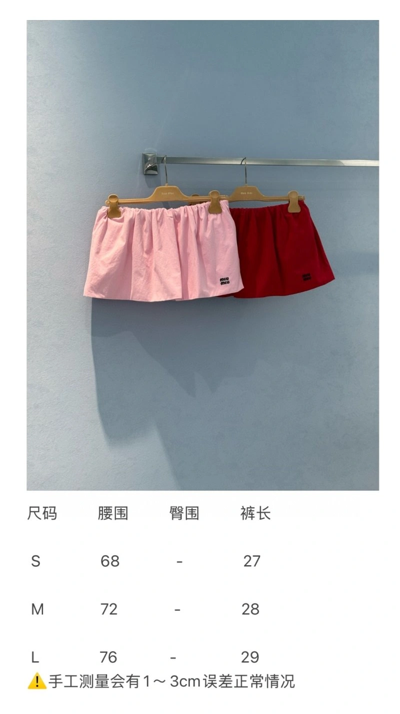 Unclassified Brand Dress MultiPurpose 150703