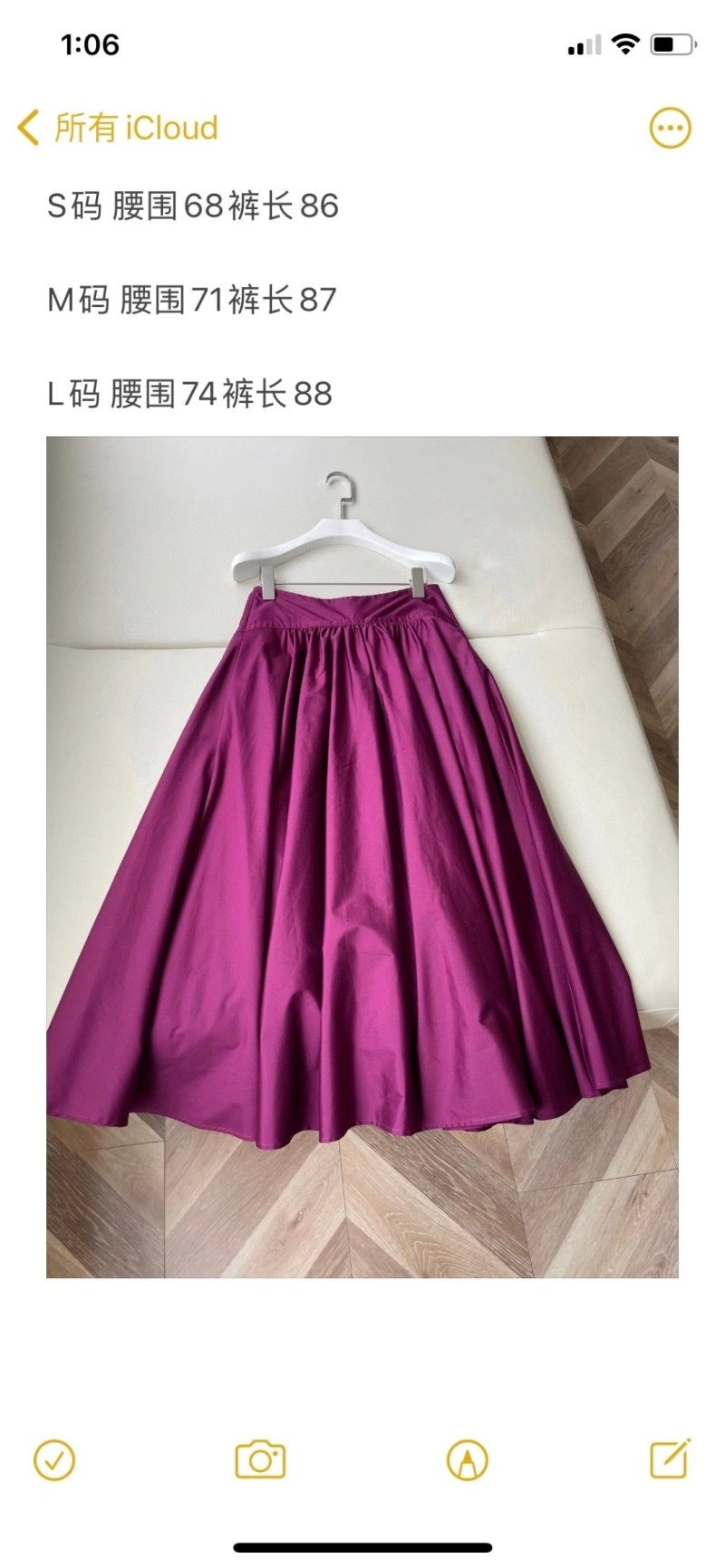 UrbanChic Unclassified Brand Dress 150687