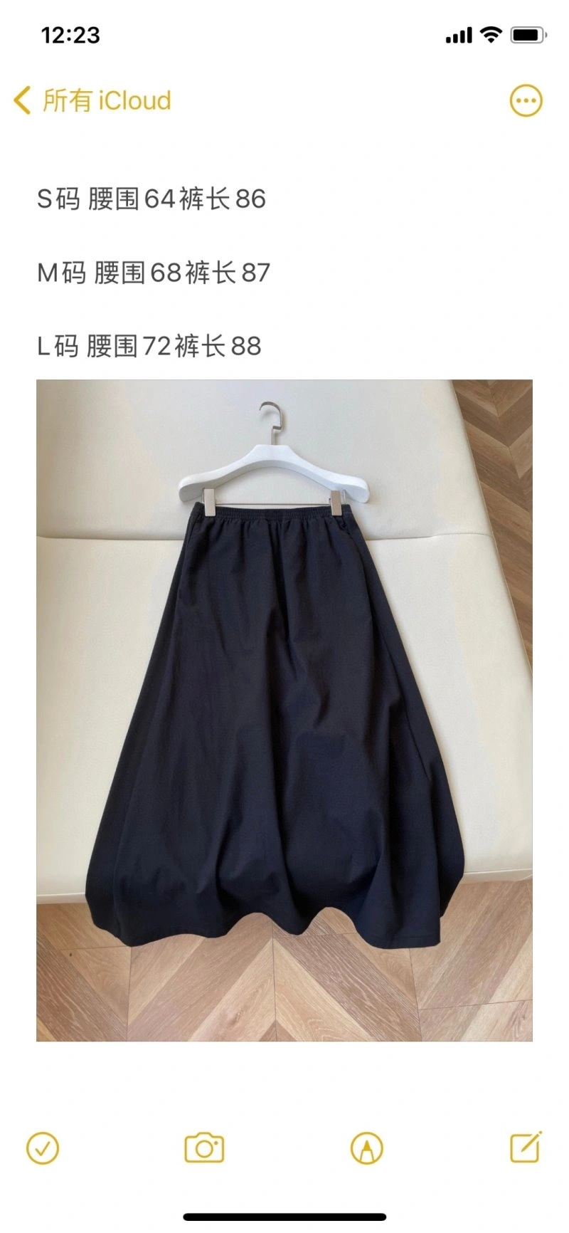 Minimalist Unclassified Brand Dress 150684