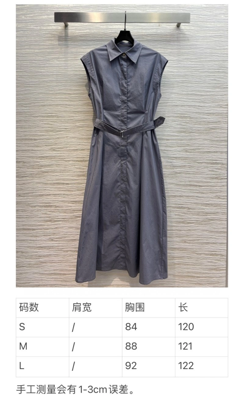 Unique Unclassified Brand Dress 150667
