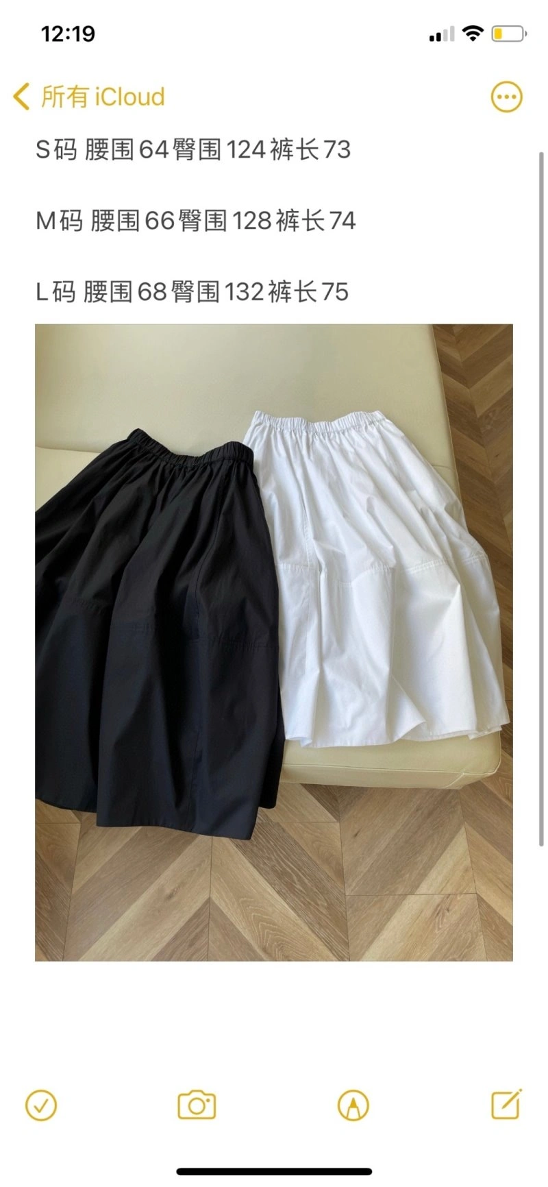 Neat Unclassified Brand Dress 150661